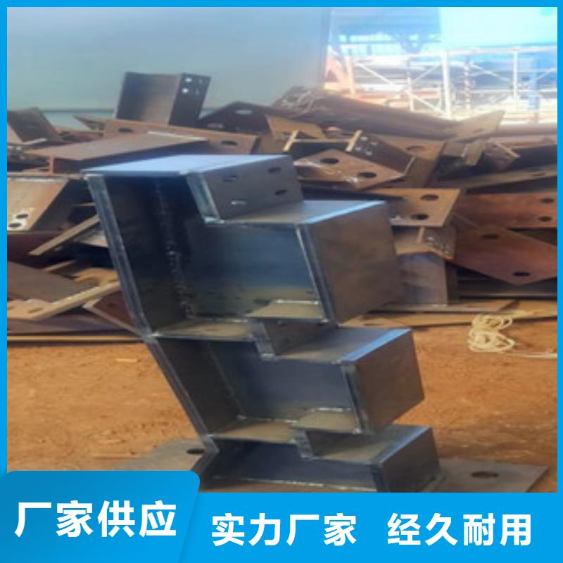 防撞護(hù)欄,橋梁護(hù)欄實力廠家直銷