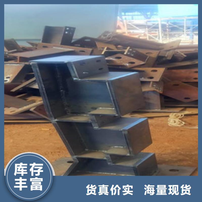 性價比高的辰銘護(hù)欄經(jīng)銷商