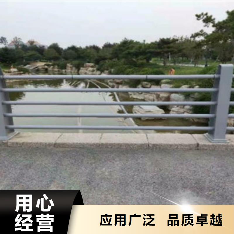 防撞護(hù)欄道路防撞護(hù)欄高品質(zhì)現(xiàn)貨銷售