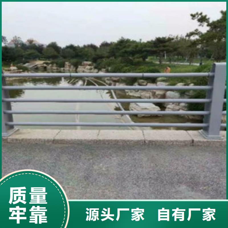 防撞護欄橋梁防撞欄桿用品質(zhì)贏得客戶信賴