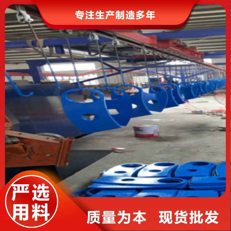 辰銘防撞護欄-實力企業(yè)