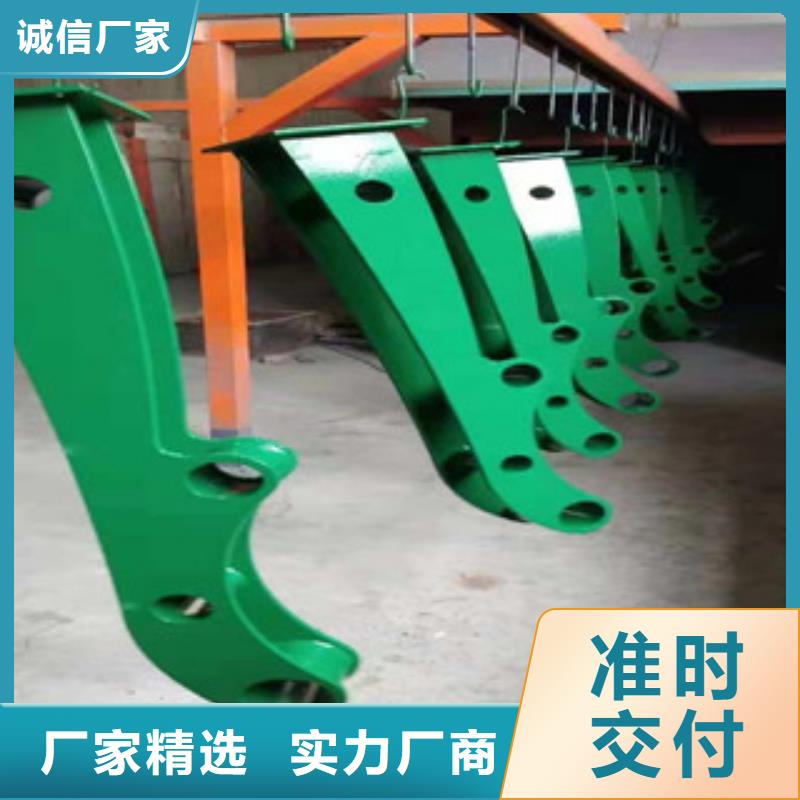 供應批發(fā)辰銘護欄-品牌