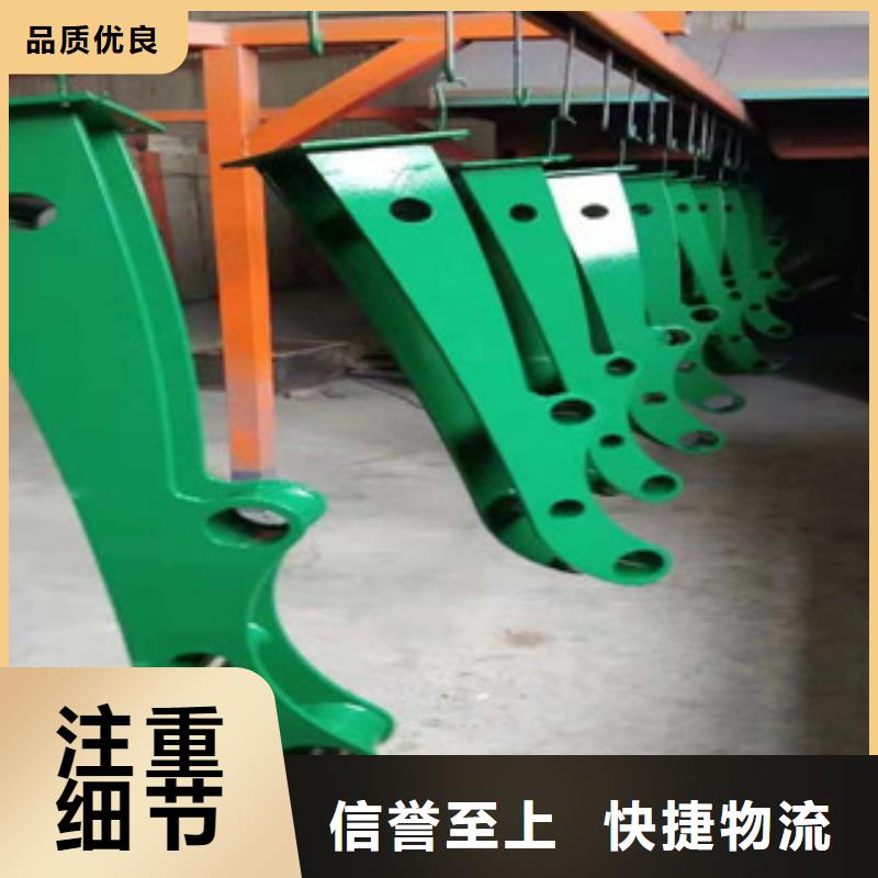 辰銘防撞護欄價格含運費