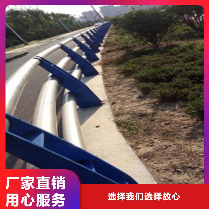 防撞護(hù)欄道路防撞護(hù)欄高品質(zhì)現(xiàn)貨銷售