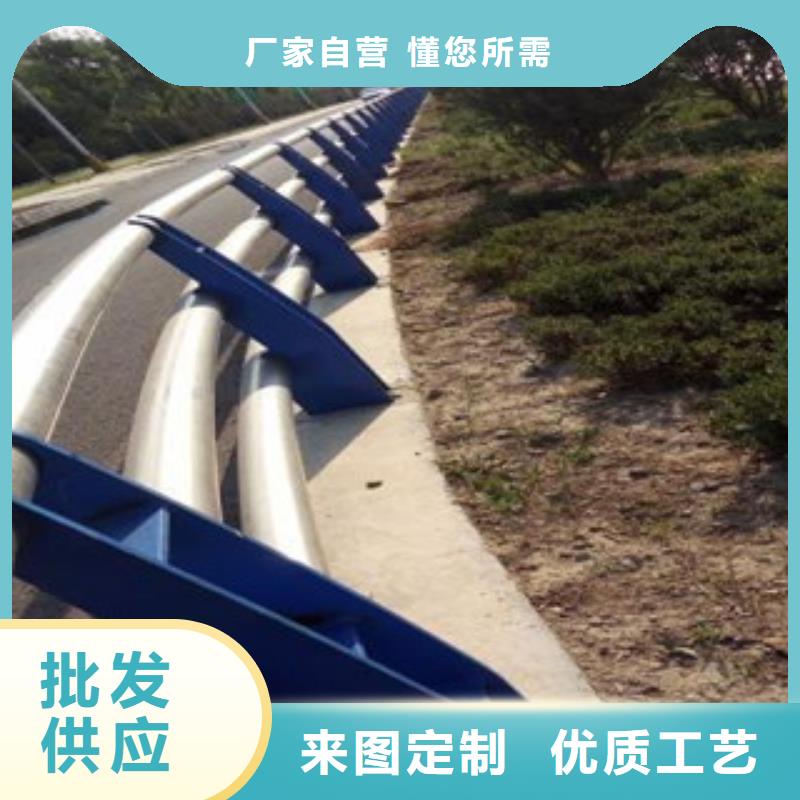 防撞护栏实体厂家