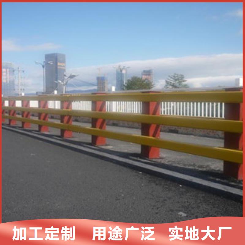 辰銘護欄-優(yōu)質(zhì)靠譜