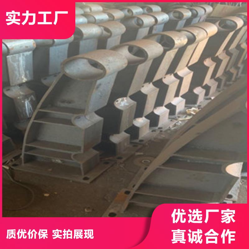 可定制的辰銘護(hù)欄廠家