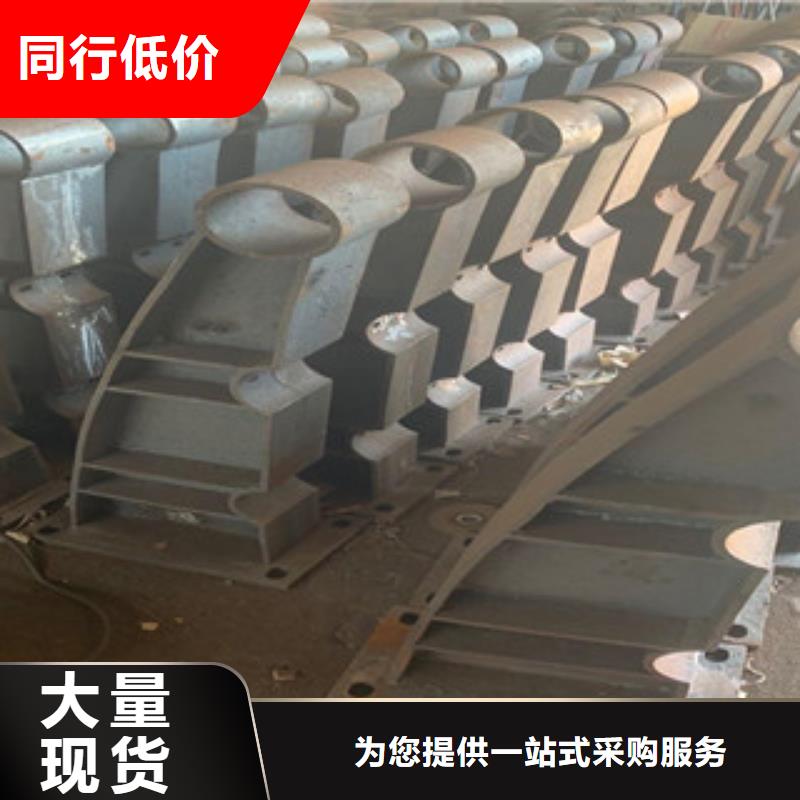 防撞護(hù)欄,橋梁護(hù)欄實力廠家直銷