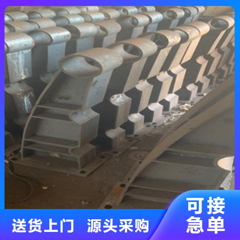 辰銘防撞護欄-實力企業(yè)