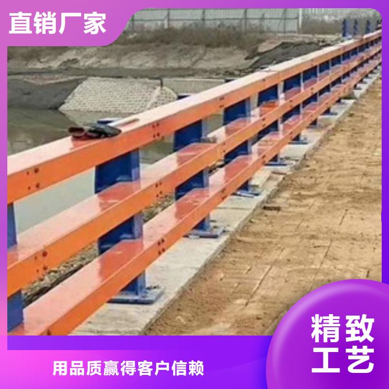 辰銘防撞護欄廠家按需定制