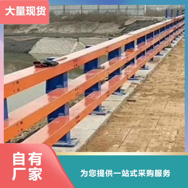 防撞護(hù)欄景觀護(hù)欄客戶滿意度高
