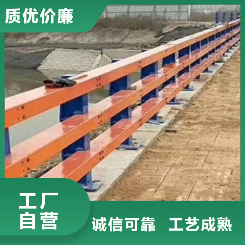 辰銘防撞護欄制作廠家