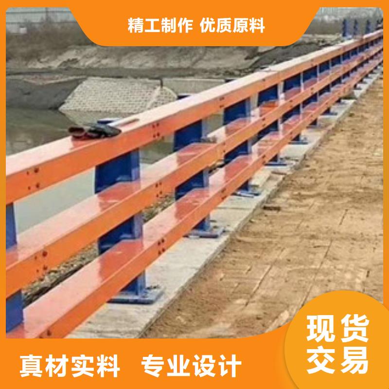 辰銘護欄老品牌高品質(zhì)