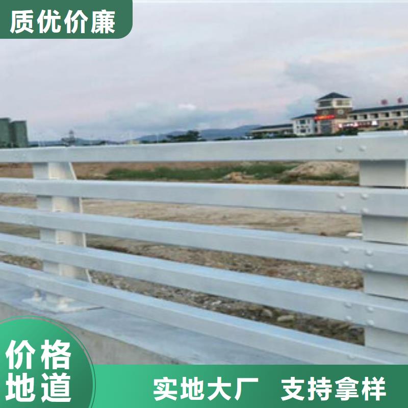 辰銘護(hù)欄廠家放心購(gòu)