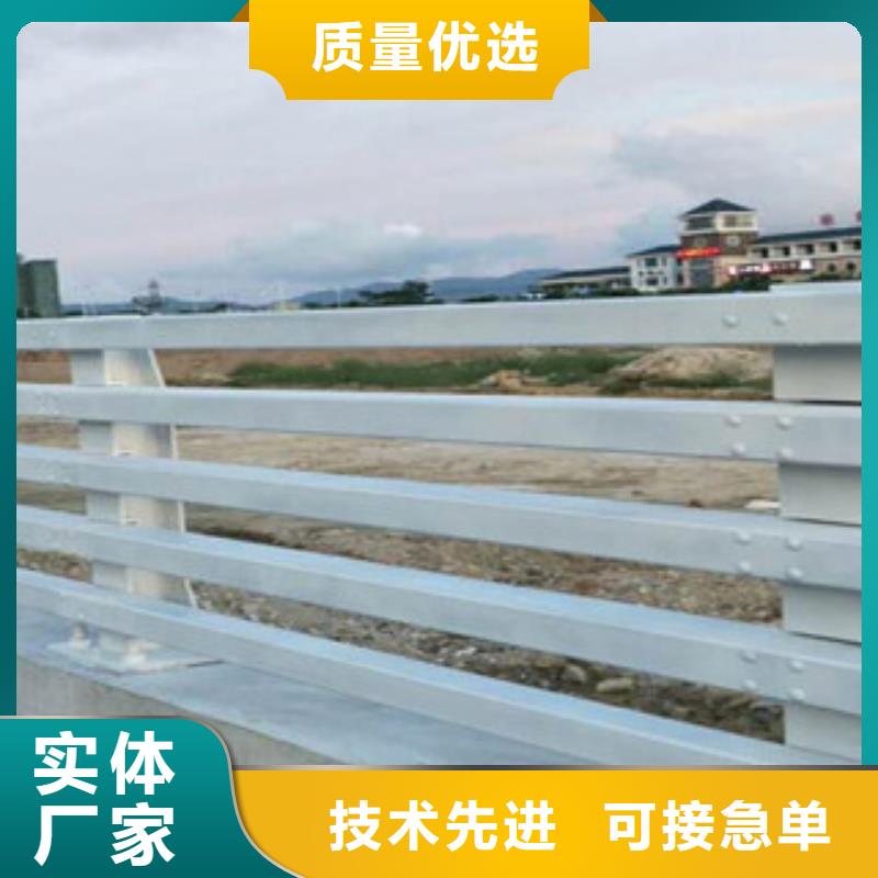 靠譜的辰銘護(hù)欄經(jīng)銷商