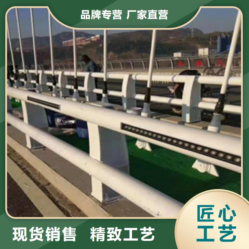 專業(yè)銷售辰銘護(hù)欄-大型廠家
