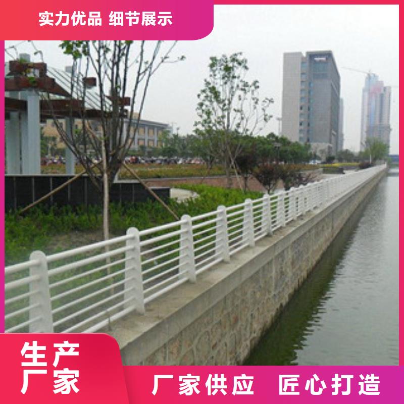 防撞护栏草坪围栏厂家直销值得选择
