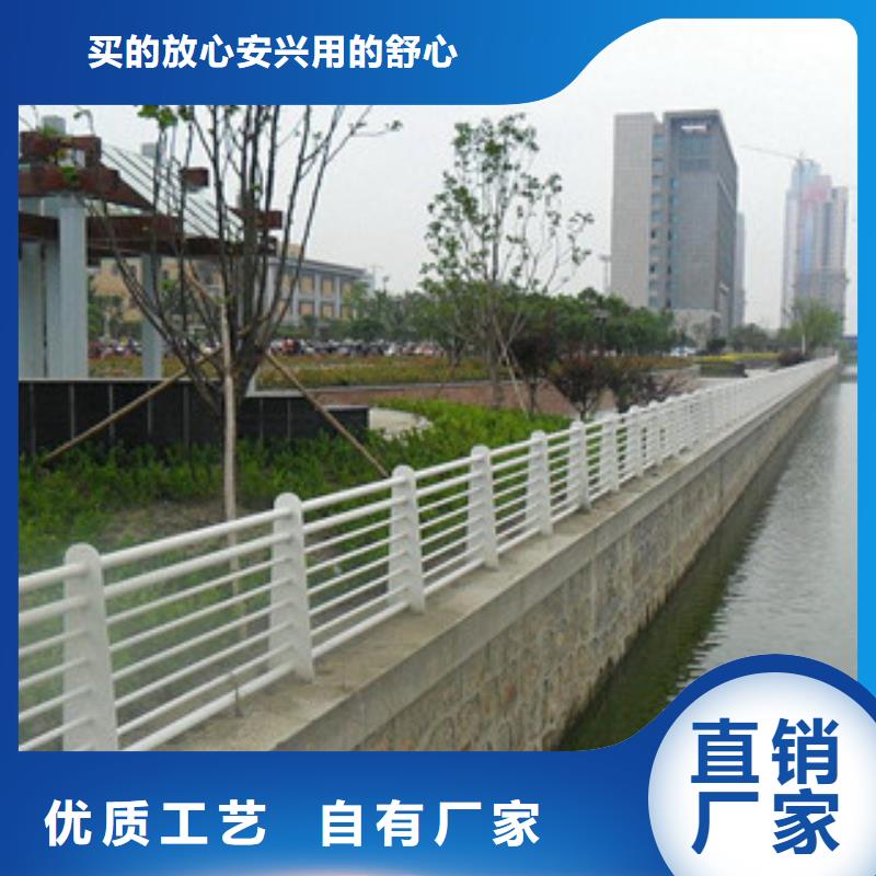 辰铭护栏生产厂家-找辰铭金属制品有限公司
