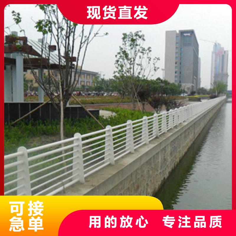 辰銘防撞護(hù)欄_多年制造經(jīng)驗(yàn)