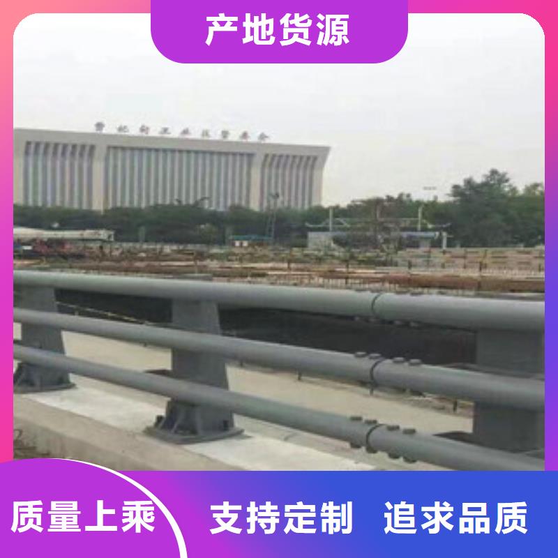 辰銘防撞護(hù)欄質(zhì)保時間長