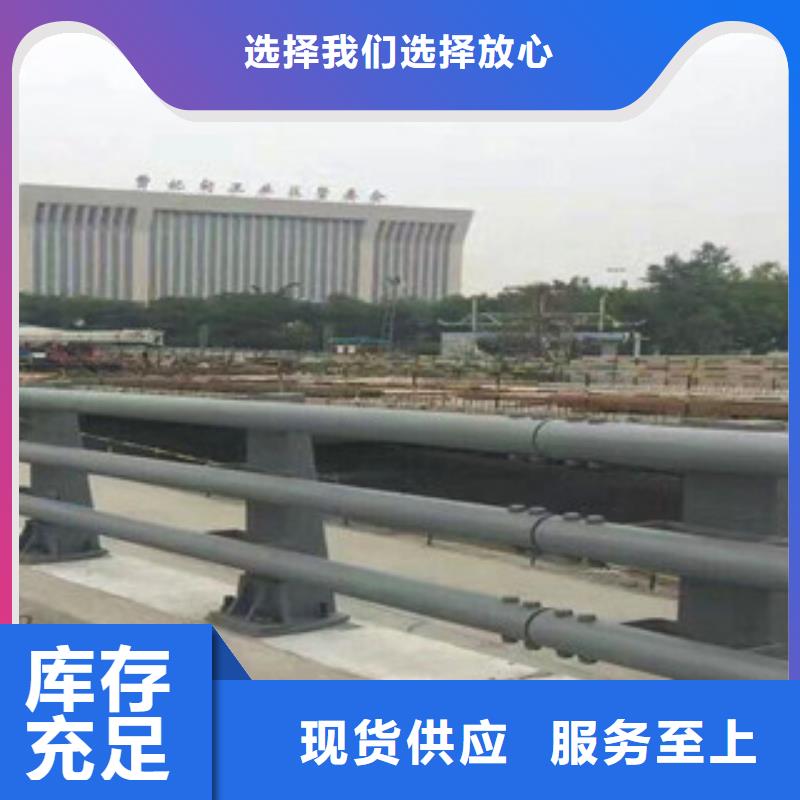 防撞护栏道路防撞护栏高品质现货销售