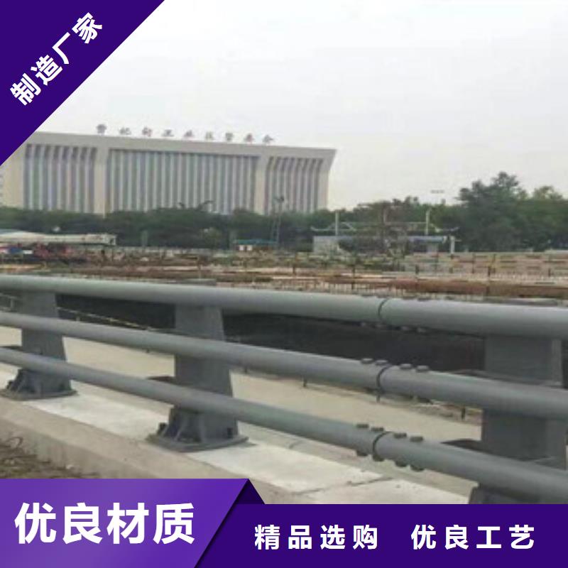 生产辰铭护栏的实体厂家