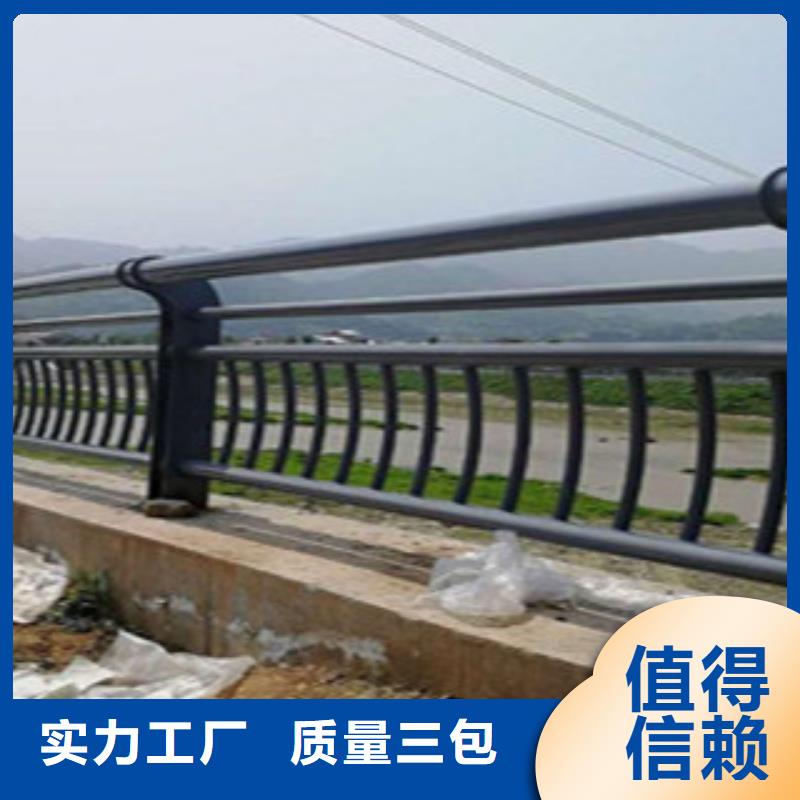 辰銘防撞護(hù)欄讓利新老客戶