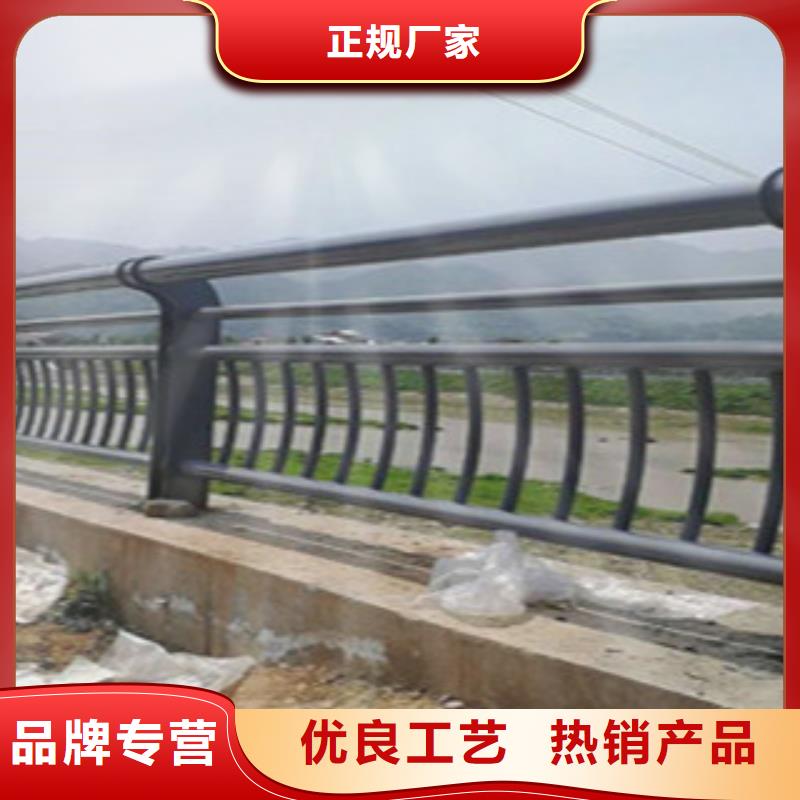 防撞護欄_橋梁不銹鋼復(fù)合管護欄專業(yè)廠家