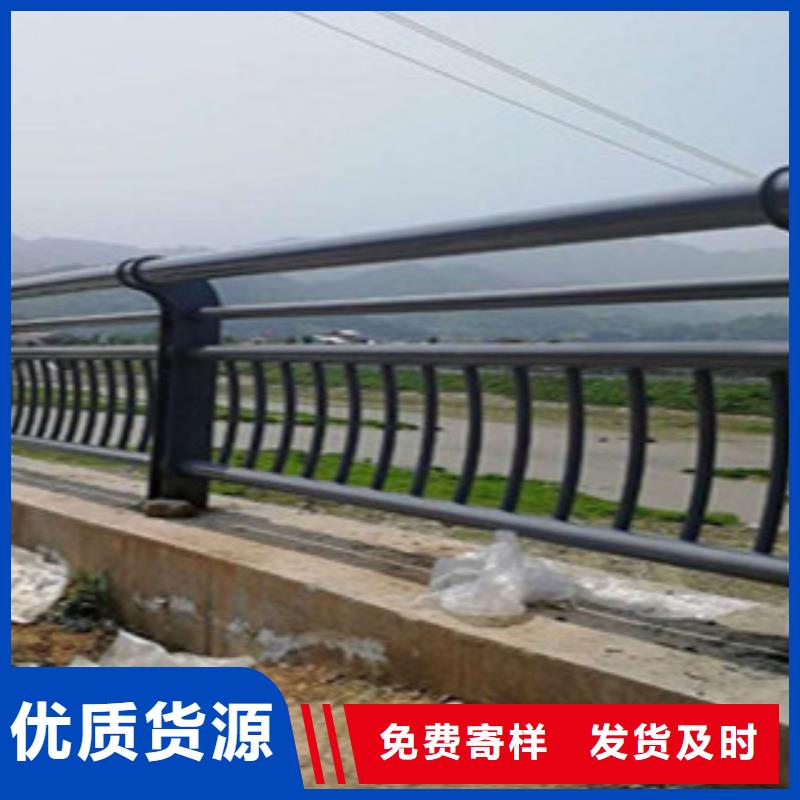 買辰銘防撞護(hù)欄必看-規(guī)格全