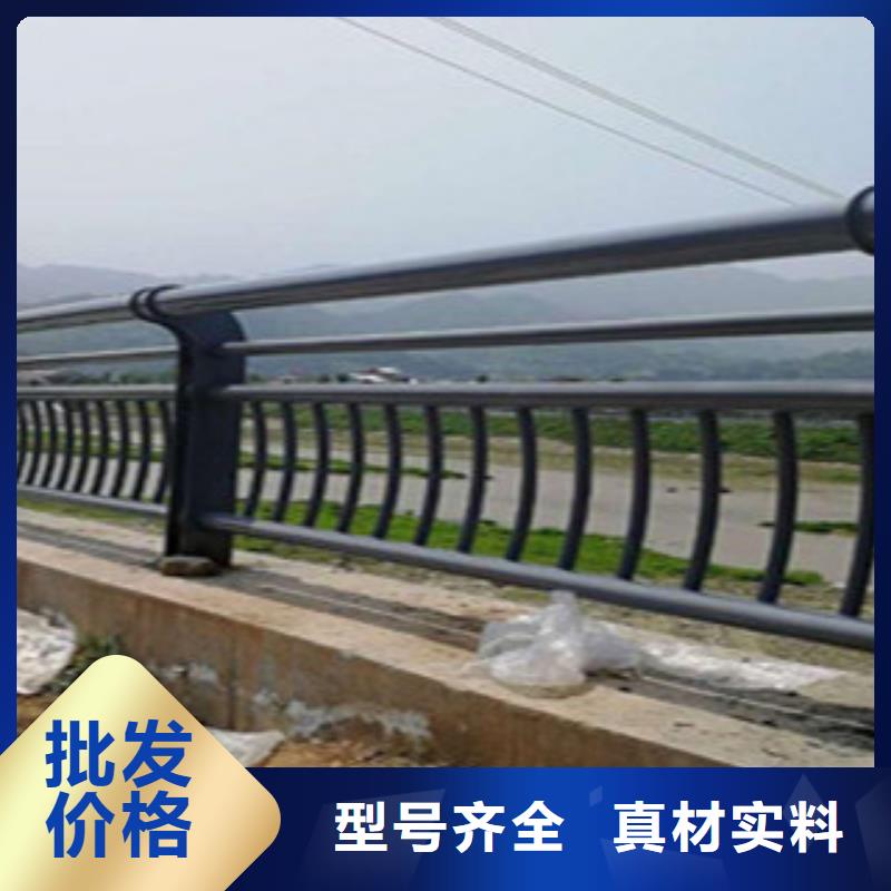 重信誉辰铭护栏批发厂家