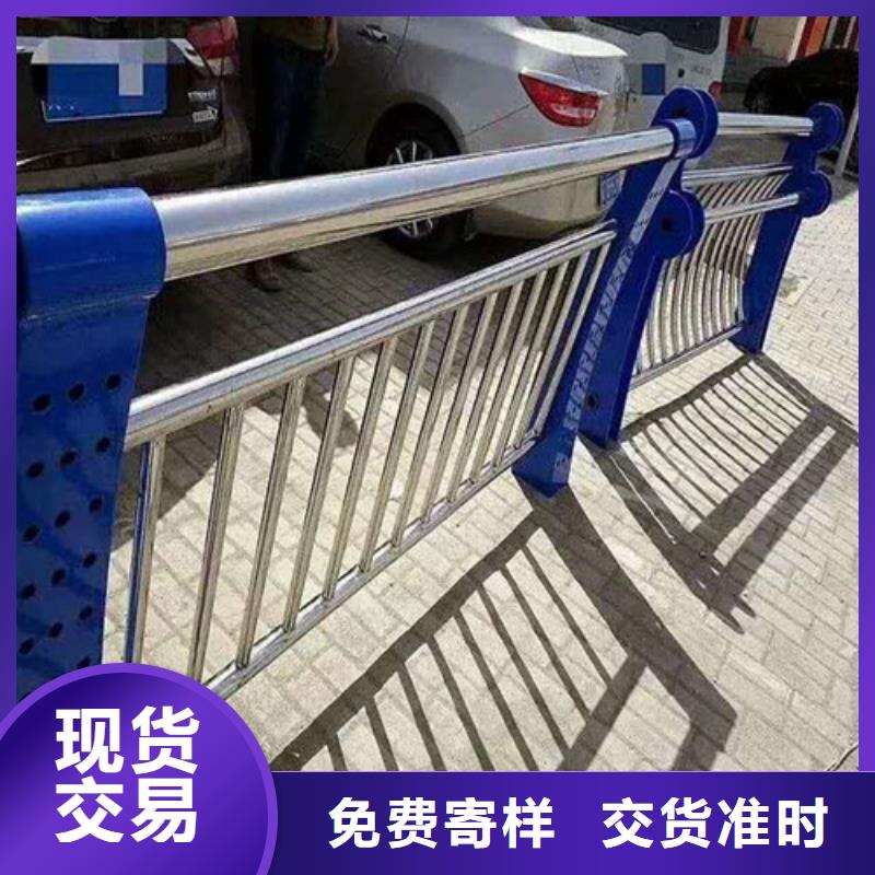 辰銘護欄介紹