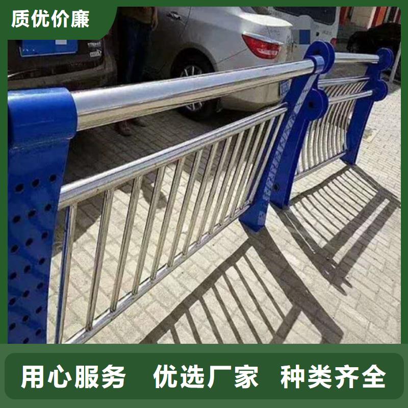 辰銘護(hù)欄廠家放心購(gòu)