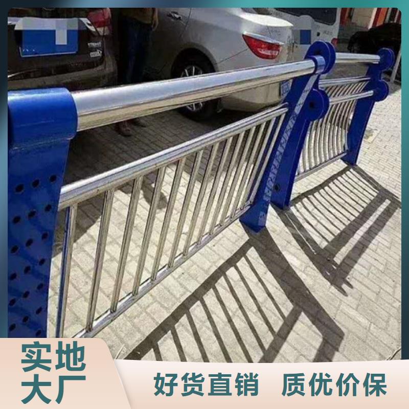 防撞护栏道路防撞护栏高品质现货销售