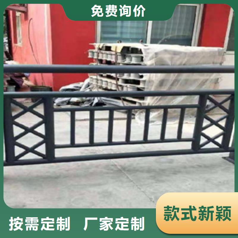 辰铭防撞护栏信誉为重