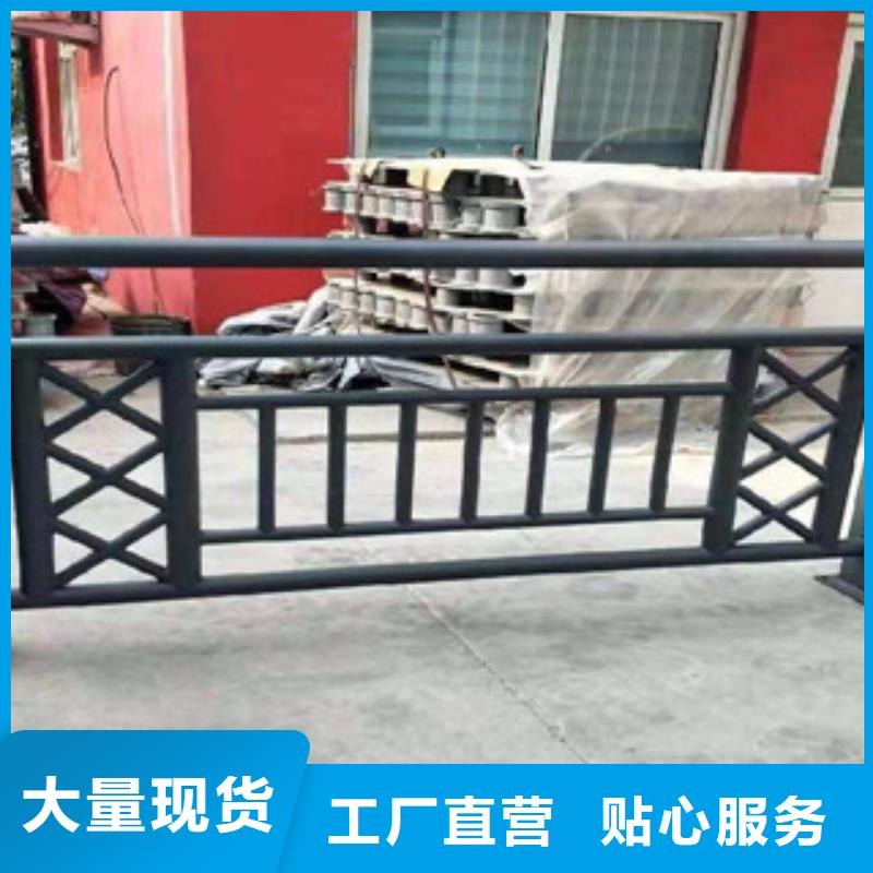 防撞護(hù)欄,景觀護(hù)欄材質(zhì)實(shí)在