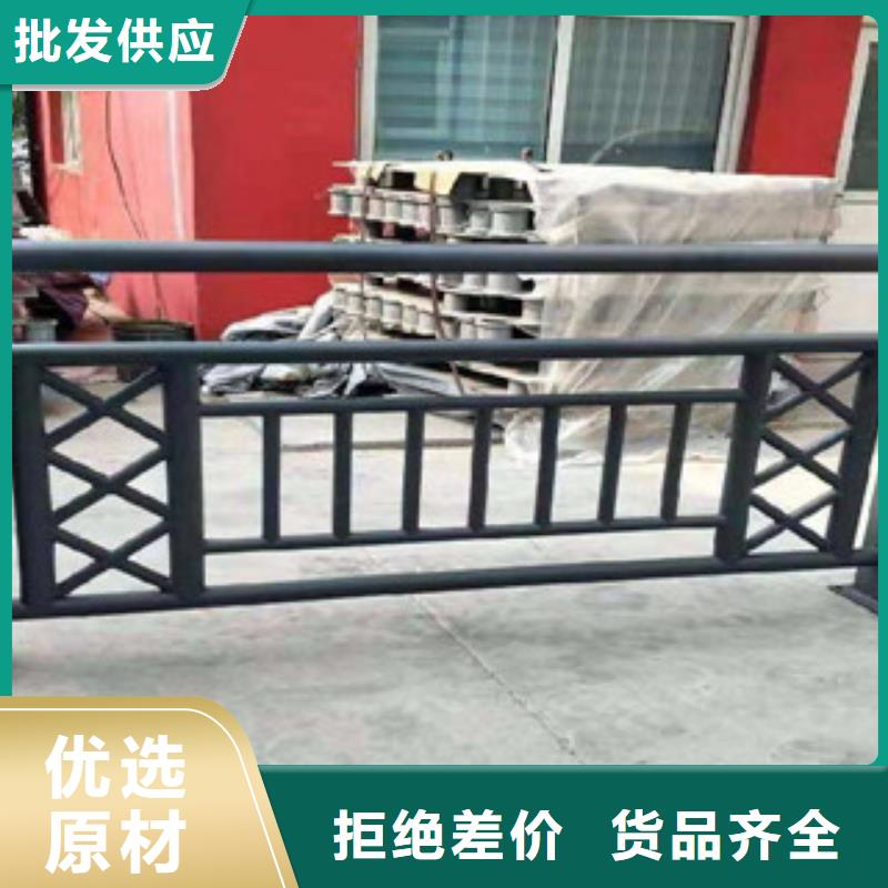辰銘護欄質(zhì)量保證