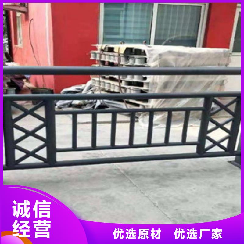 防撞護(hù)欄,景觀護(hù)欄材質(zhì)實(shí)在