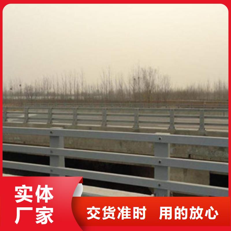 防撞护栏桥梁不锈钢复合管护栏现货满足大量采购