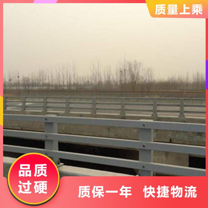 辰銘護(hù)欄高性價(jià)比