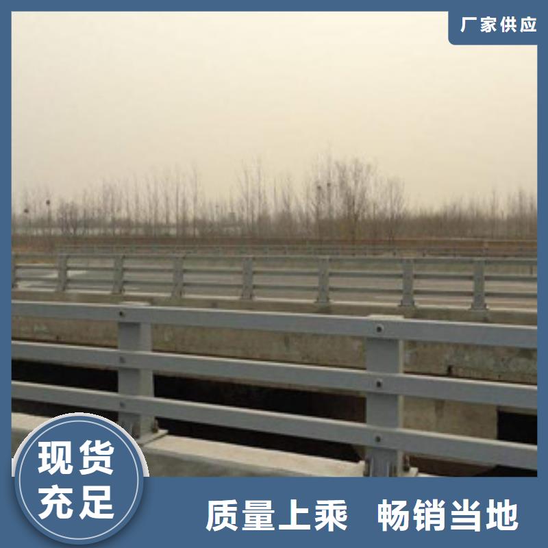 防撞護(hù)欄,景觀護(hù)欄材質(zhì)實(shí)在