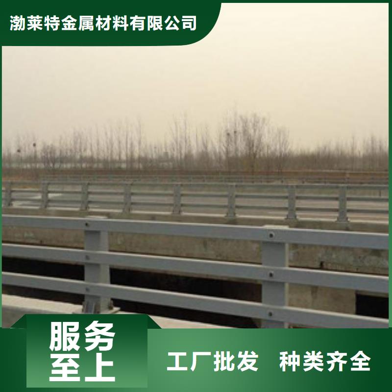 防撞護欄橋梁不銹鋼復(fù)合管護欄現(xiàn)貨滿足大量采購