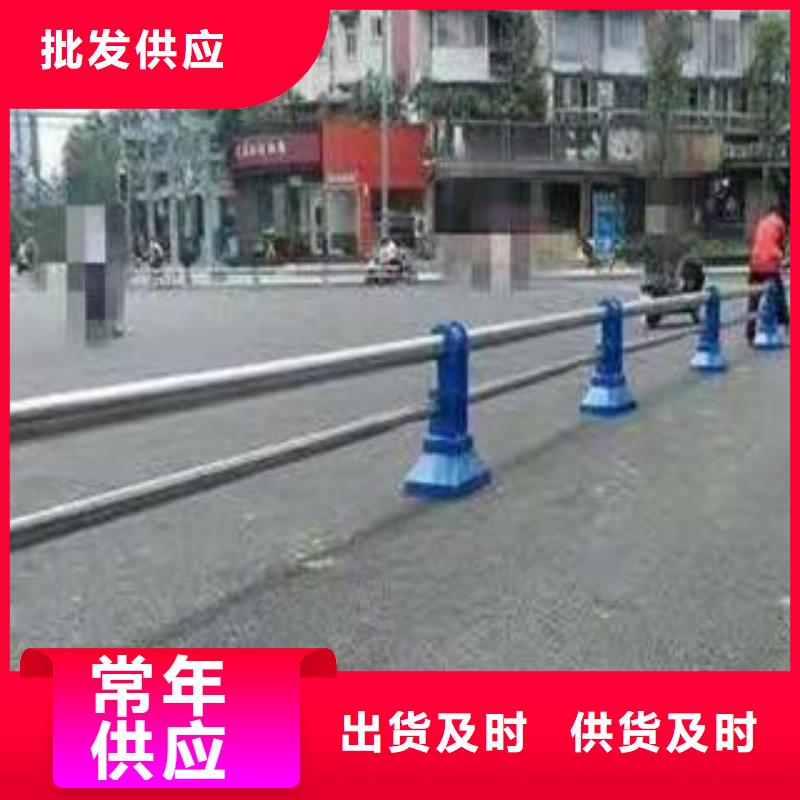 辰銘護(hù)欄產(chǎn)地直銷