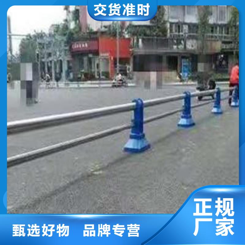 防撞護(hù)欄,橋梁護(hù)欄實(shí)力廠家直銷