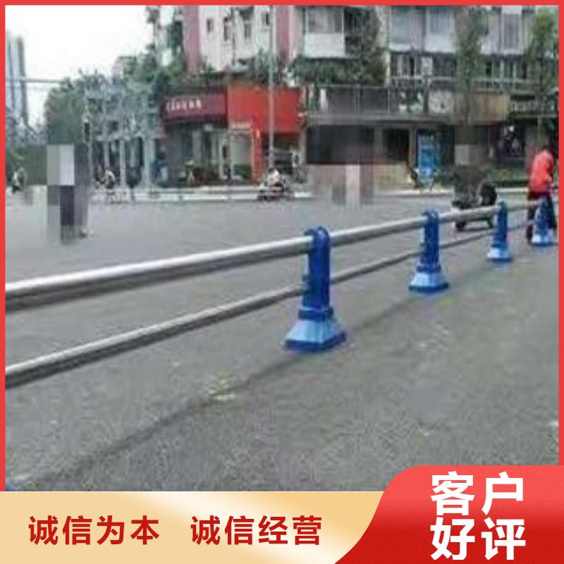 防撞护栏实体厂家
