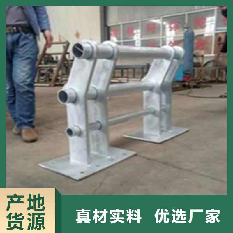 辰铭防撞护栏信誉为重