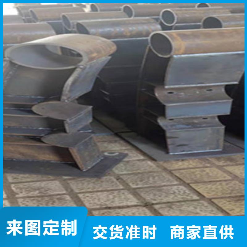 可定制的辰銘護(hù)欄廠家
