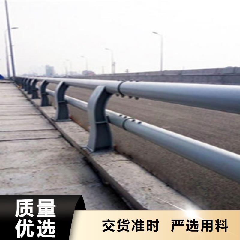 防撞護(hù)欄,景觀護(hù)欄材質(zhì)實(shí)在