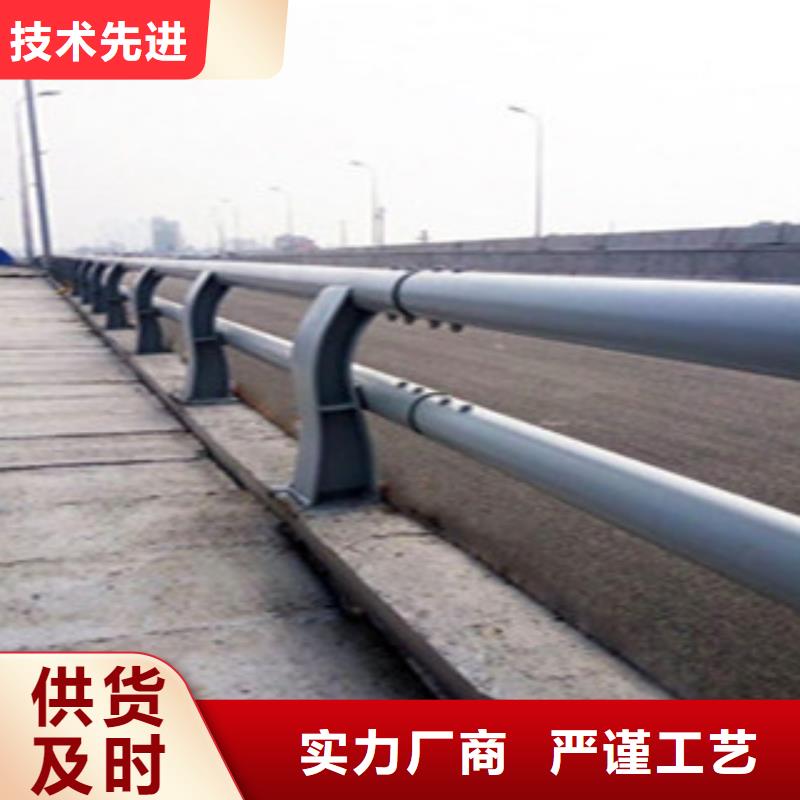 防撞護(hù)欄,景觀護(hù)欄材質(zhì)實(shí)在