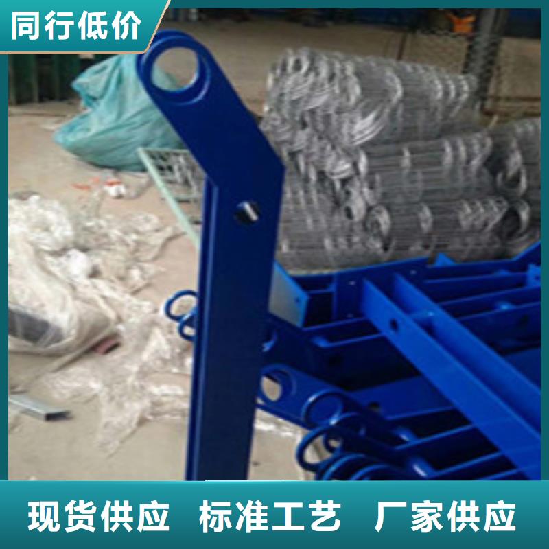 防撞护栏,景观护栏材质实在