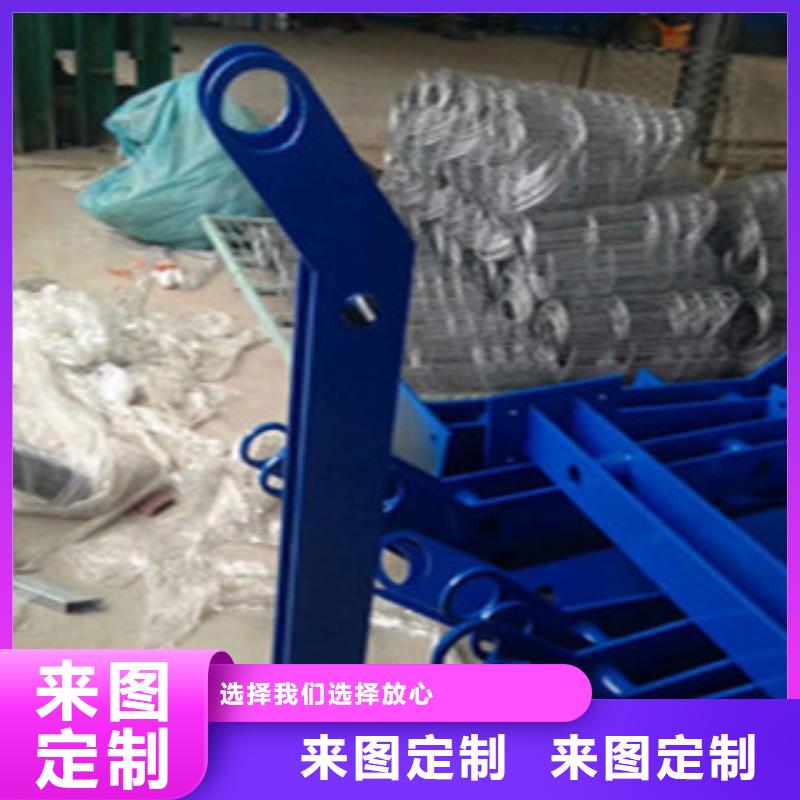 防撞護(hù)欄景觀護(hù)欄按需定制真材實(shí)料